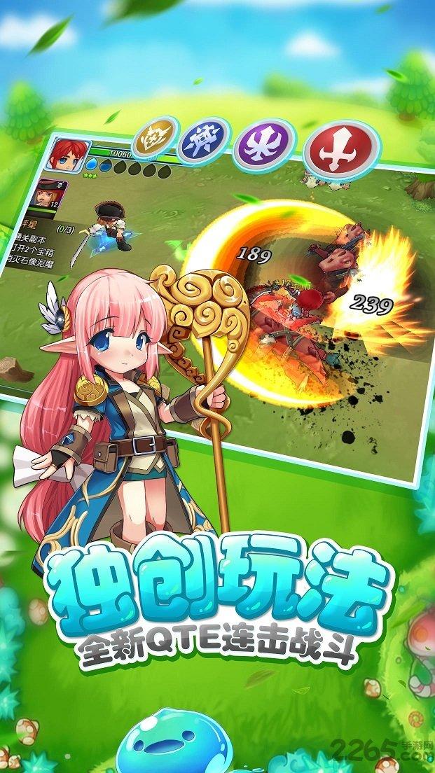 冰球突破游戏网站